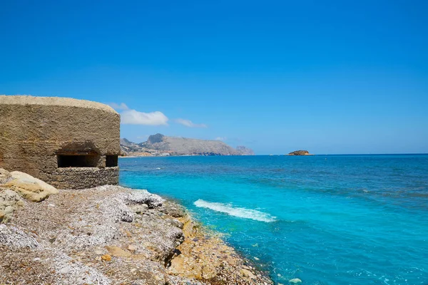 Spiaggia Altea Alicante Playa Olla — Foto Stock