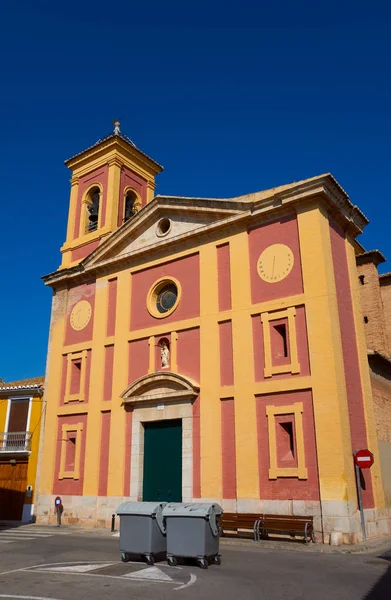 Eglise Village Borboto Valence Espagne — Photo