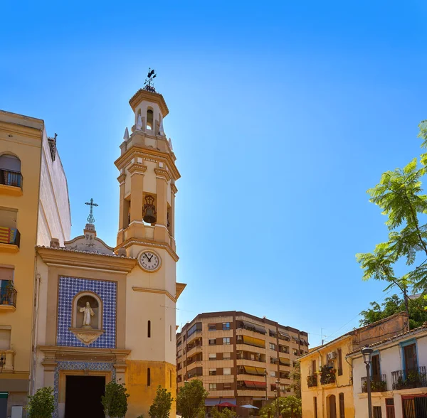 Plaza Patraix Πλατεία Και Την Εκκλησία Στην Πόλη Βαλένθια Της — Φωτογραφία Αρχείου