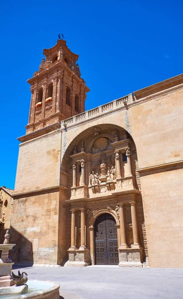 カスティーリャ マンチャ州アルバセテのスペインのアルマンサ アスンシオン教会 — ストック写真