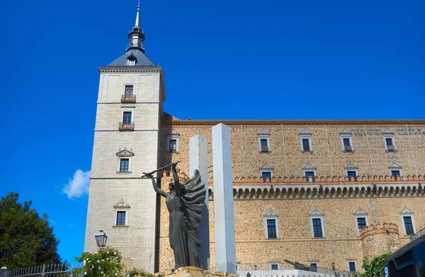 Alcazar Toledo Kastilien Mancha Von Spanien — Stockfoto