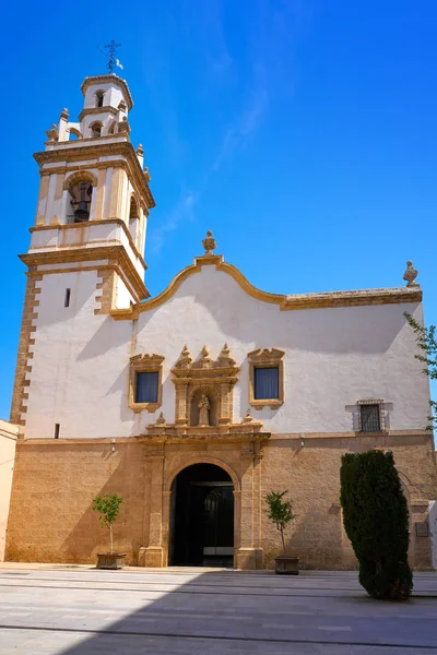Denia Klášterní Náměstí Kostel Sant Antoni Alicante — Stock fotografie