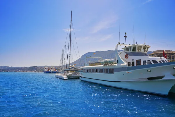 Αλιευτικά Σκάφη Fisherboats Denia Λιμάνι Του Αλικάντε Ισπανίας — Φωτογραφία Αρχείου