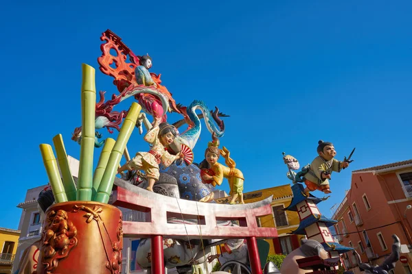 Las Fallas Fest Figuras Papel Marche Valencia España —  Fotos de Stock