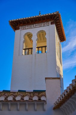 Binbaşı Endülüs Camii Albaicin Endülüs İspanya Granada