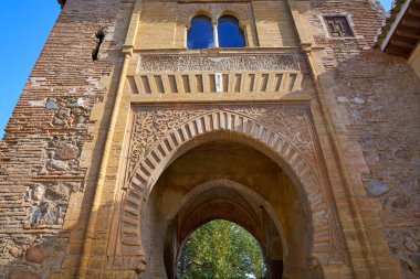 Alhambra arch Puerta del vino Granada İspanya şarap Müslüman kapı