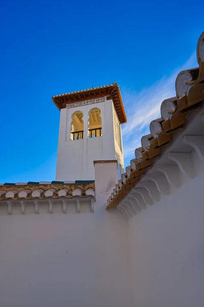 Major Mezquita Moskee Van Granada Albaicin Van Andalusië — Stockfoto