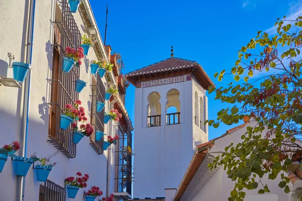 Major Mezquita Moskén Granada Albaicín Andalusien Spanien — Stockfoto