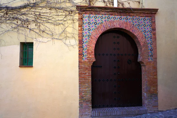 Арабська Arch Двері Альбайсін Гранади Андалусії Мусульман Іспанії — стокове фото