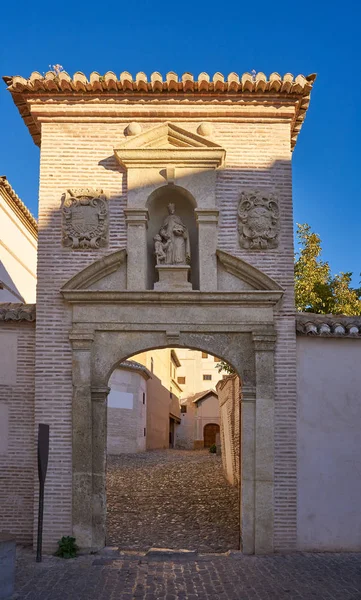 Santa Isabel Real Kolostor Albaicin Granada Spanyolország Andalúz — Stock Fotó