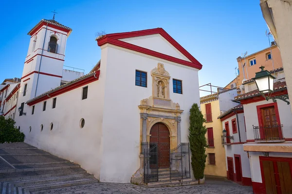 Saint Gregorio Kilise Albaicin Granada Endülüs Spanya — Stok fotoğraf