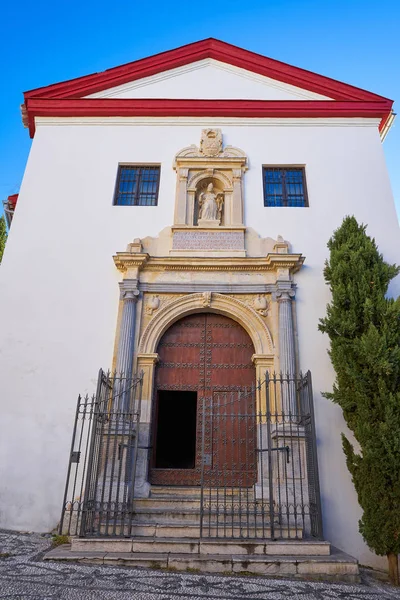 Εκκλησία Αγίου Gregorio Albaicin Της Γρανάδα Της Ανδαλουσίας Στην Ισπανία — Φωτογραφία Αρχείου