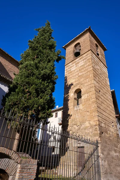 Albaicin San Jose Church Granada Spain — Stock Photo, Image