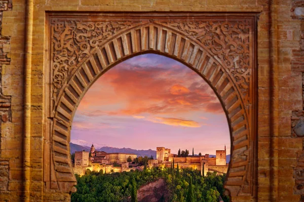 Alhambra Arche Grenade Illustration Avec Alhambra Coucher Soleil Montage Photo — Photo