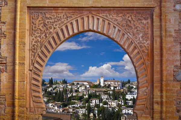 Alhambra Arco Granada Illustrazione Con Albaicin Barrio Raccolta Foto — Foto Stock