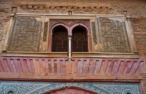 Alhambra Arch Puerta Del Vino Granada Spain Wine Muslim Door — Stock Photo, Image