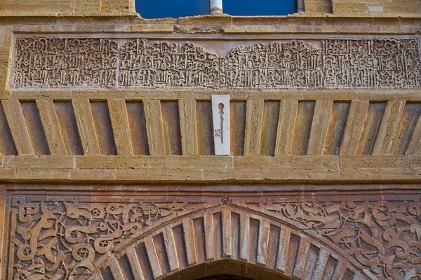アーチ アルハンブラ宮殿スペイン ワインのグラナダのイスラム教徒ドアのプエルタ ヴィーノ — ストック写真