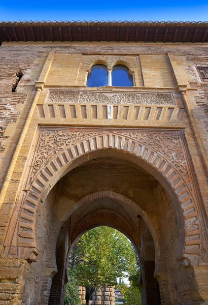 Alhambra Boog Puerta Del Vino Granada Van Spanje Wijn Moslim — Stockfoto