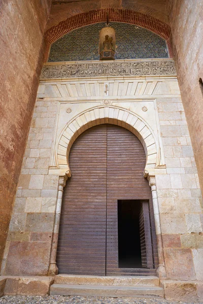 Alhambra Puerta Justicia Granada Espanha Justiça Porta Alcazaba — Fotografia de Stock