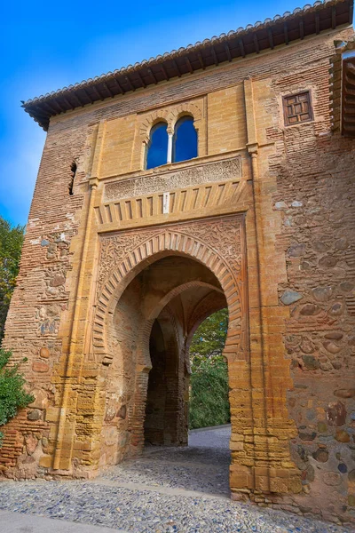 Alhambra Arch Puerta Del Vino Granada Spanya Şarap Müslüman Kapı — Stok fotoğraf