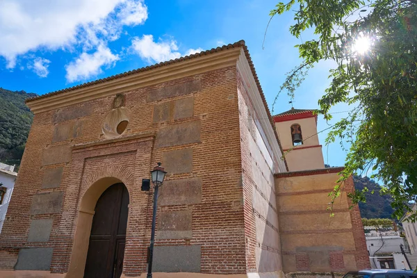 Igreja Pampaneira Alpujarras Granada Andaluzia Espanha — Fotografia de Stock