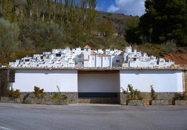 Soportujar Welkom Inloggen Alpujarras Van Granada Bekend Zijn Heksen — Stockfoto