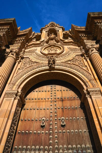 Kathedraal Van Guadix Granada Spanje Andalusië — Stockfoto