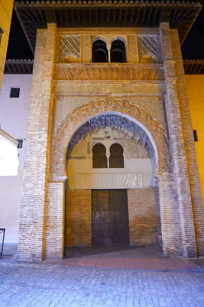 Granada Carbon Corral Fassade Von Spanien Auch Als Alte Alhondiga — Stockfoto