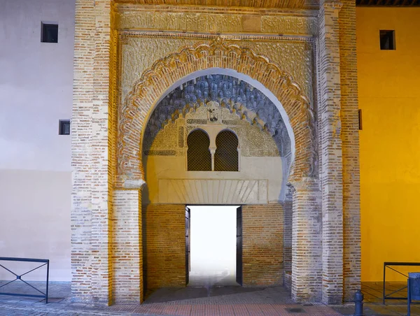 Granada Carbon Corral Fachada Espanha Também Chamado Old Alhondiga — Fotografia de Stock