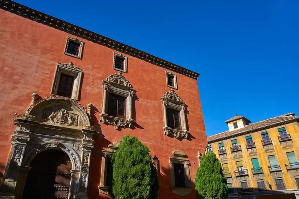 Granada Fachadas Arzobispado Perto Catedral Espanha Andaluzia — Fotografia de Stock