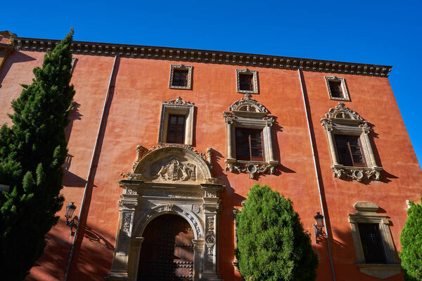 Granada Arzobispado facades near Cathedral in Spain of Andalusia