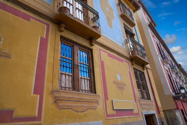 Granada Színes Homlokzatok Santa Ana Tér Spanyolország Andalúzia — Stock Fotó