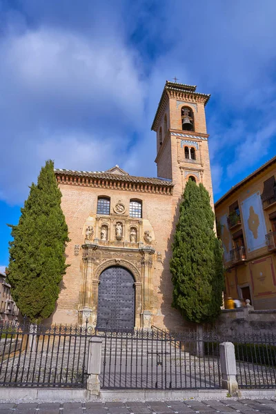 Saint Gil Och Ana Kyrkan Granada Vid Darro Albaicín Stadsdelen — Stockfoto