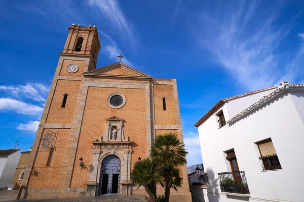 Altea Kyrkan Consuelo Medelhavet Byn Alicante Spanien — Stockfoto