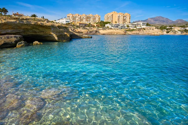 Campello Banyets Reina Cala Creek Alicante Costa Blanca — Foto Stock