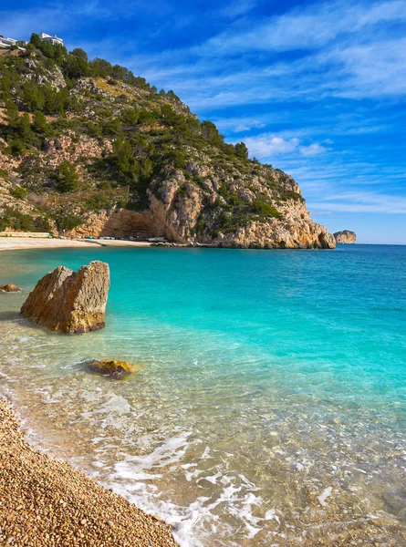 Пляж Granadella Средиземноморской Хавее Xabia Аликанте Испания — стоковое фото