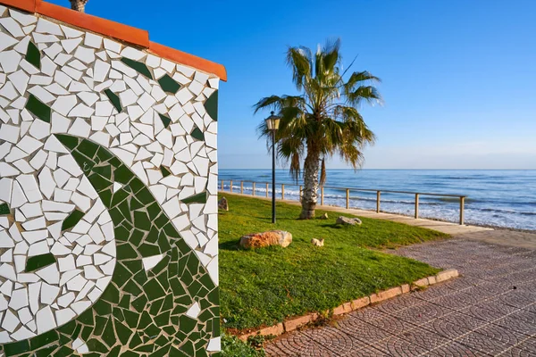 Parque de mosaicos de playa Oropesa de Mar — Foto de Stock