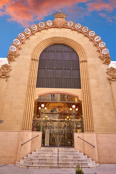 Tarragona Mercado Publico marknaden Spanien — Stockfoto