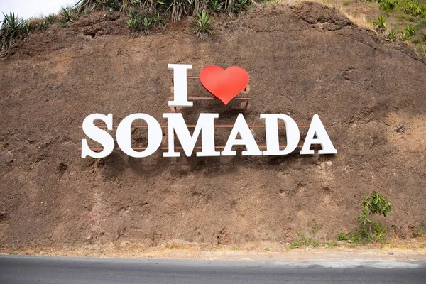 Love Somada Sign Assomada City Entrance Santiago Island Cabo Verde — стоковое фото