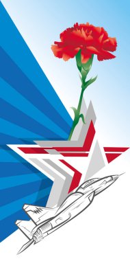 23 Şubat mavi kart şablonu vektör görüntü