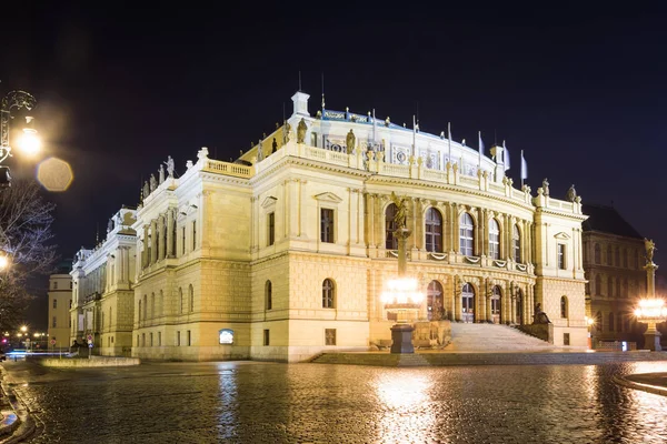 Rudolfinum, Prag, Çek Cumhuriyeti. 2014-01-05