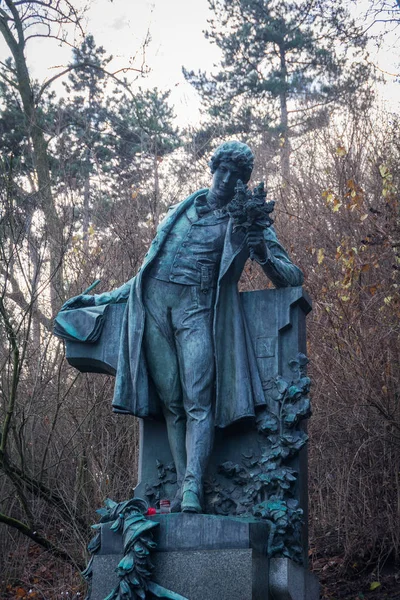 Karel Hynek Macha. Prag, Çek Cumhuriyeti. 2014-01-05