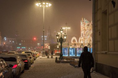 Soğuk Putin Moskova. Noel ve yeni yıl önce kış Moskova. Moskova, Rusya. 24 Aralık 2016