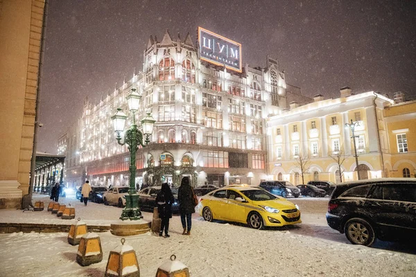 Здание Цум Зима Москве Перед Рождеством Новым Годом Москва Россия — стоковое фото