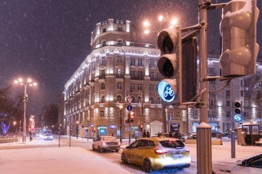 Noel ve yeni yıl önce kış Moskova. Moskova, Rusya. 24 Aralık 2016