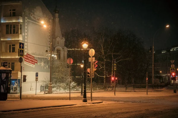Холодний Москва Путін Москва Взимку Перед Різдвом Новим Роком Москва — стокове фото