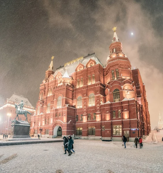 State Historical Museum Russia Winter Moscow Christmas New Year Moscow — Stock Photo, Image
