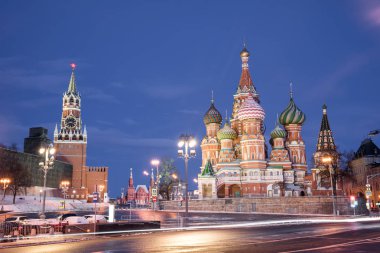 Vasili mübarek katedral ve işçinin Kulesi. Noel ve yeni yıl önce kış Moskova. Kremlin, Moskova, Rusya Federasyonu. 9 Ocak 2018