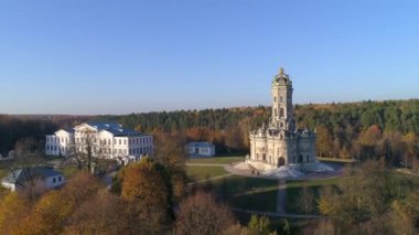 Dubrovitsy Meryem Kilisesi. Köy Dubrovitsy, Podolsk bölge, Moscow region, Rusya Federasyonu yer. Tapınağın 1704 inşa edildi