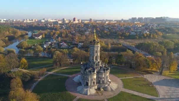Dubrovitsy Boldogságos Szűz Temploma Található Faluban Dubrovitsy Járásban Podolsk Moscow — Stock videók